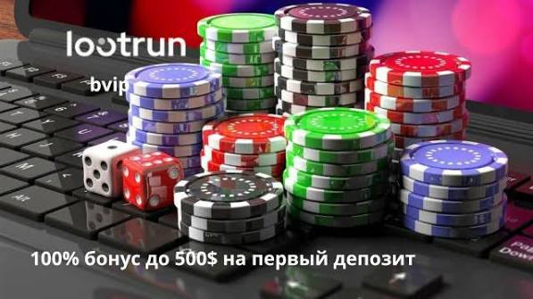 LootRUn — Разнообразие возможностей и преимущества для пользователей LootRUn — Разнообразие возможностей и преимущества для пользователей