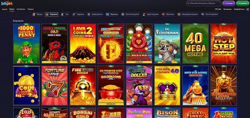 Lolajack uk, lolajack casino login